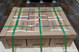 景德镇罗家航空运输酒水【机场货运当天